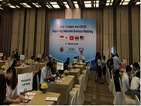 Tiếp đón Đoàn doanh nghiệp Nhật Bản đến thành phố Hồ Chí Minh tìm hiểu môi trường đầu tư kinh doanh và tìm nhà cung cấp