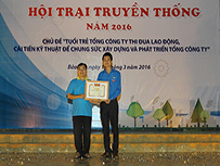 Hội trại Đoàn Tổng Công ty năm 2016