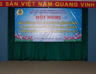 HỘI NGHỊ BIỂU DƯƠNG GIA ĐÌNH CÔNG NHÂN LAO ĐỘNG TIÊU BIỂU,  TRAO HỌC BỔNG NGUYỄN ĐỨC CẢNH.