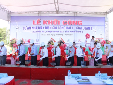 Dự án sản xuất turbin điện gió hai lớp đồng trục đầu tiên tại Việt Nam