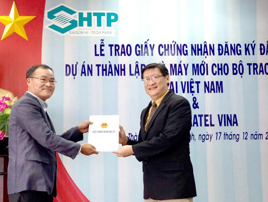 “Cú hích” cho công nghiệp hỗ trợ